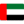 united-arab-emirates-flag-icon